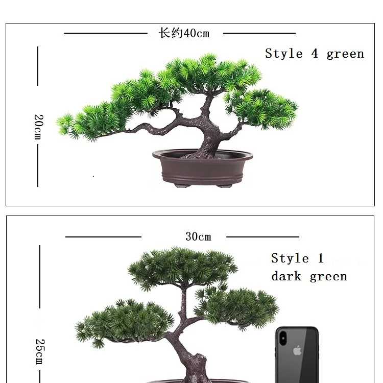 Искусственный большой бонсай Добро пожаловать бонсай-сосна дерево в горшке, искусственное растение поддельные пластиковые бонсай украшения для офиса и дома