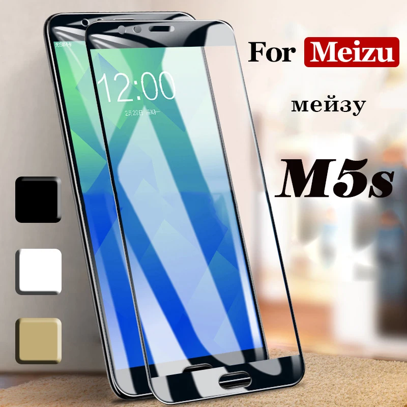 Защитное стекло для Meizu m5s на maisie защита экрана закаленное meizu защитная пленка meizy