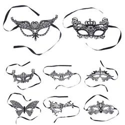 1 шт. Для женщин костюмированная маска для глаз сексуальный кружевной глаз маска Венецианская Бал-маскарад Хэллоуин вечернее изящное