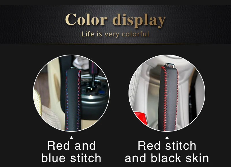 handbrake cover For Citroen Quatre _04