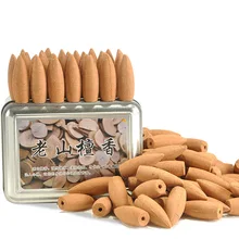 70 шт. железная коробка большого размера дымовая курильница для благовоний шишки Крытая пуля аромат Индийские благовония форма башни сжигать 15 минут/зерна C