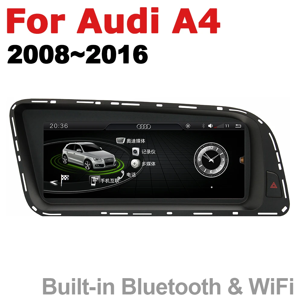 Excellent Car Audio Android 7.0 up GPS Navigation For Audi A4 8K 2008~2016 MMI WiFi 3G 4G Multimedia player Bluetooth 1080P 5