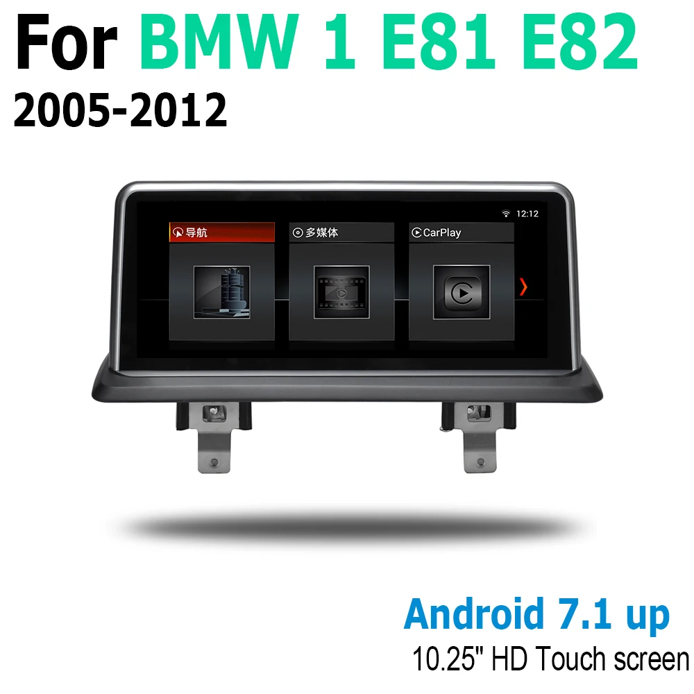 Flash Deal Car Android original style For BMW 1 E81 E82 2005-2012 GPS Navigation radio stereo multimedia player DSP 2 Din HD touch screen 1 Flash Deal Car Android original style For BMW 1 E81 E82 2005-2012 GPS Navigation radio stereo multimedia player DSP 2 Din HD touch screen 1