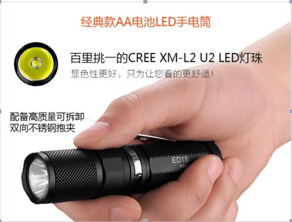 QQ20170518180946