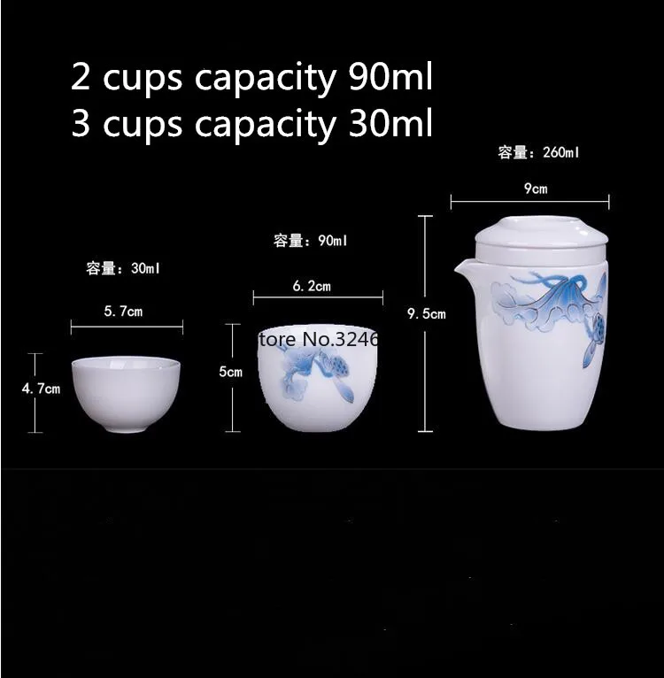 Дорожный чайный набор белый фарфор быстрая чашка один горшок и две чашки чехол для переноски открытый офис Домашний керамический кунг-фу чайный набор