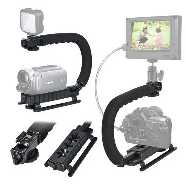 U shape stabilizer (12)