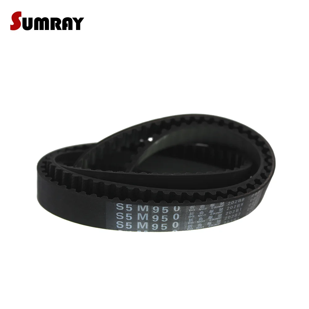 

S5M Gear Belt 5M-950/960/975/980/1000/1025/1050/1115/1125/1145mm Pitch Length 15/20/25mm Width Tooth Belt for Engraving Machine