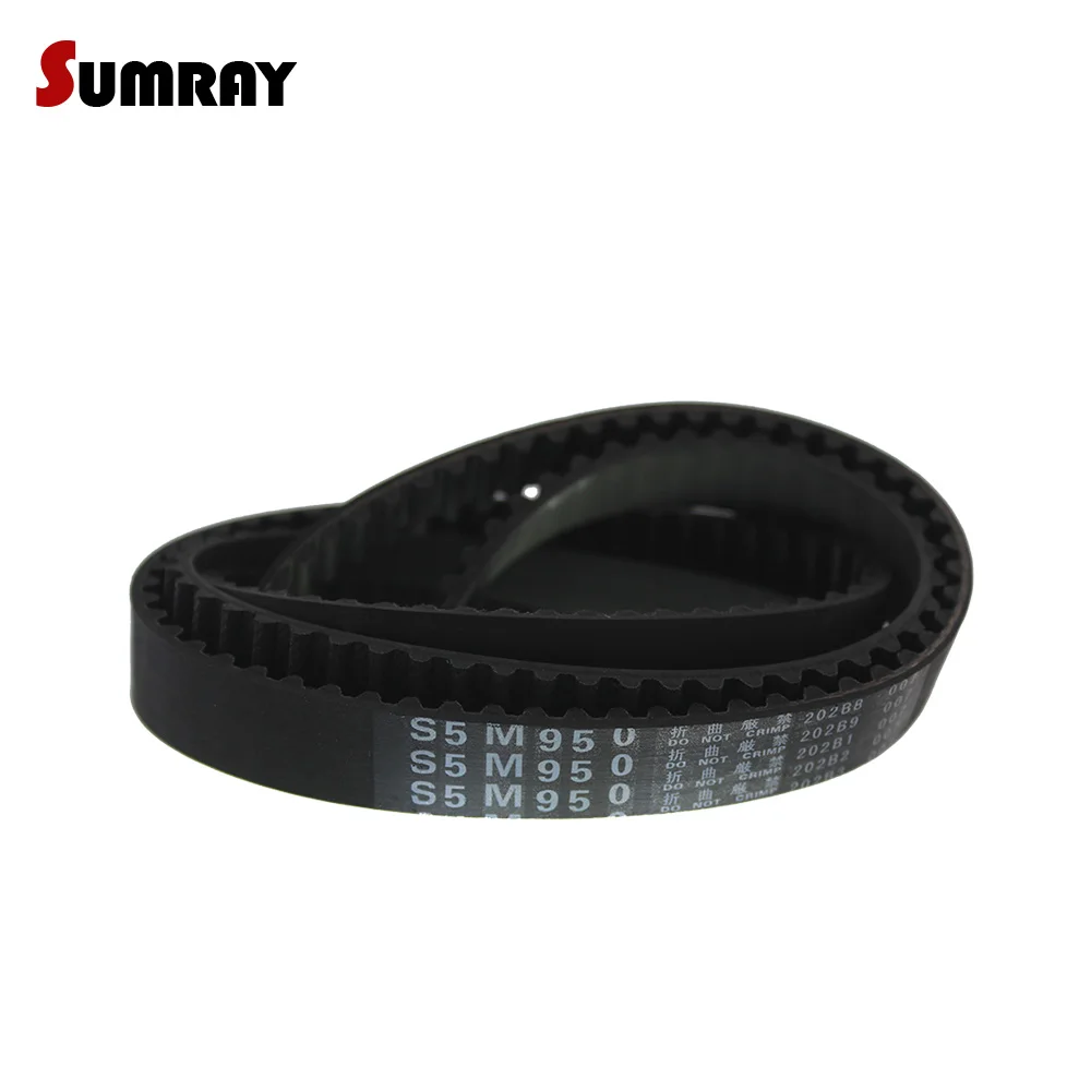 Ремень ГРМ SUMRAY S5M 5M 950/960/975/980/1000/1025/1050/1115/1125/1145 мм ремень синхронный 15/20/25 Ширина