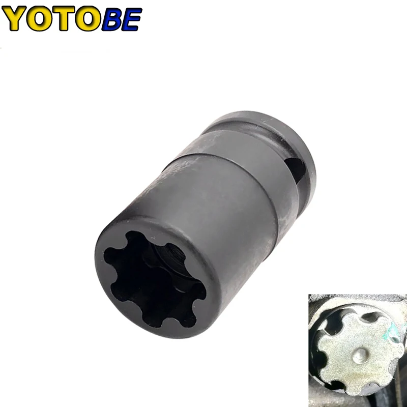 

7 Point Brake Caliper Socket Pad Screw Removal Tool For AUDI Q5 A8 Bentley S5