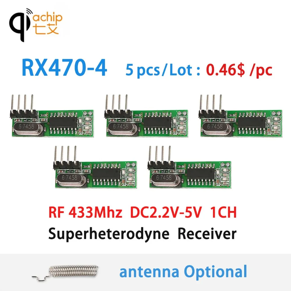QIACHIP RF 433 МГц сверхгетеродинный приемник беспроводное реле DC 1CH ASK/OOK модуль для
