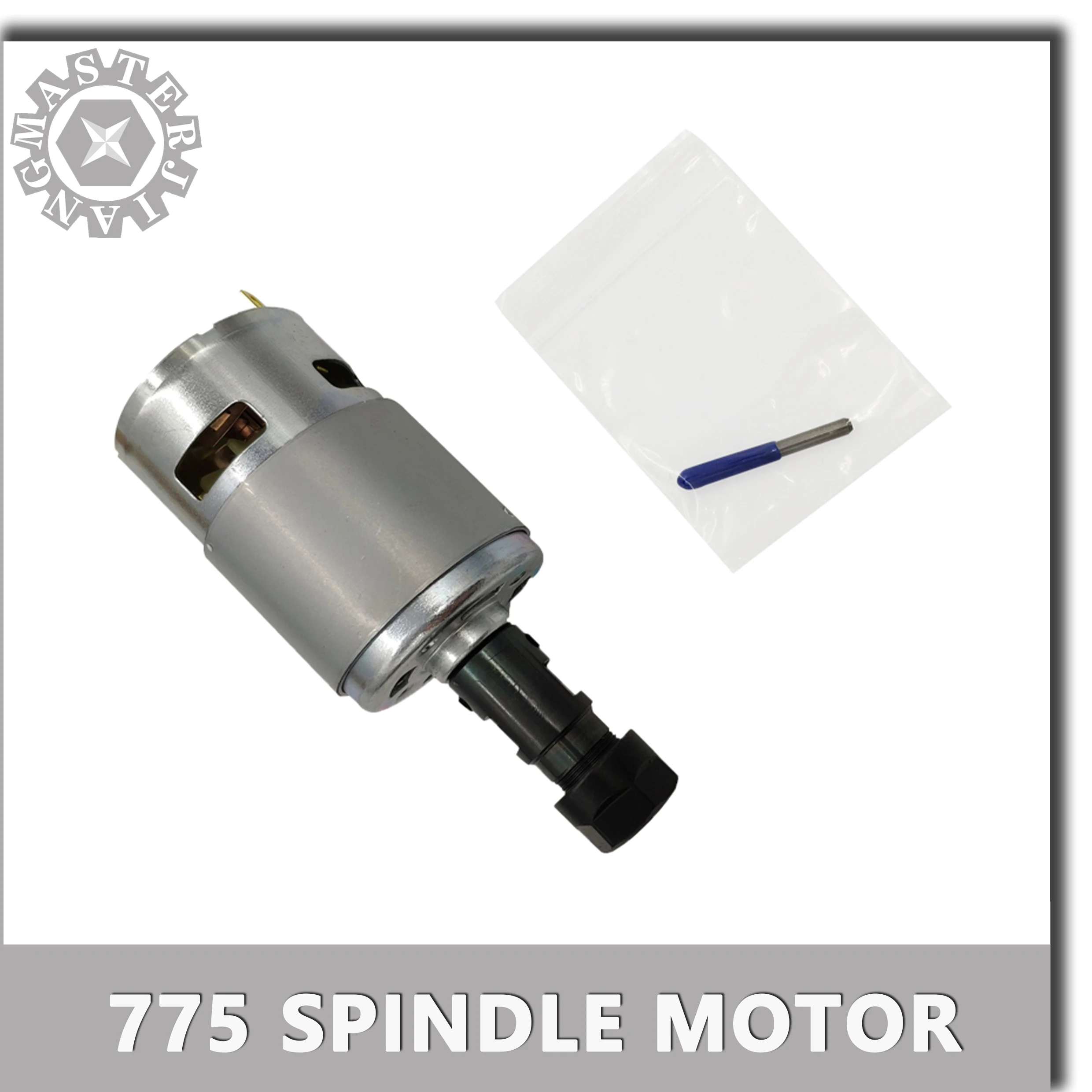 

775 DC Electric spindle Motor ER11 For Drill 12-24V 200W Brush dc motors rs 775 lawn mower motor with two ball bearing Rated