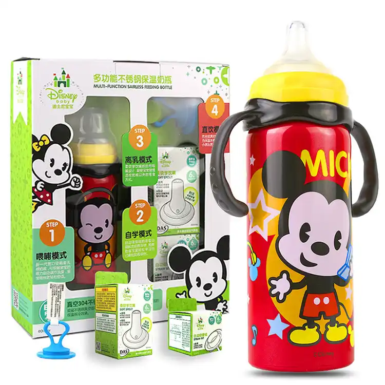 baby bottle sets cheap