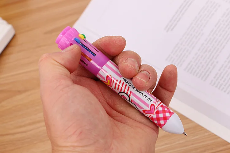undefined