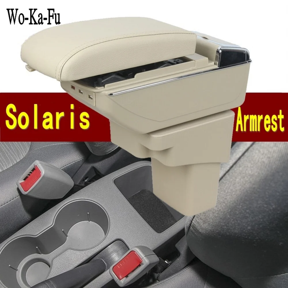 Автомобильный подлокотник для hyundai Accent RB Solaris 2011-2016 центральный консольный ящик