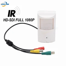 HQCAM 2.0MP Pixels 1/3 Panasonic CMOS HD-SDI Full 1080P Indoor OSD Menu WDR Security SDI IR Camera 940nm Infrared night vision