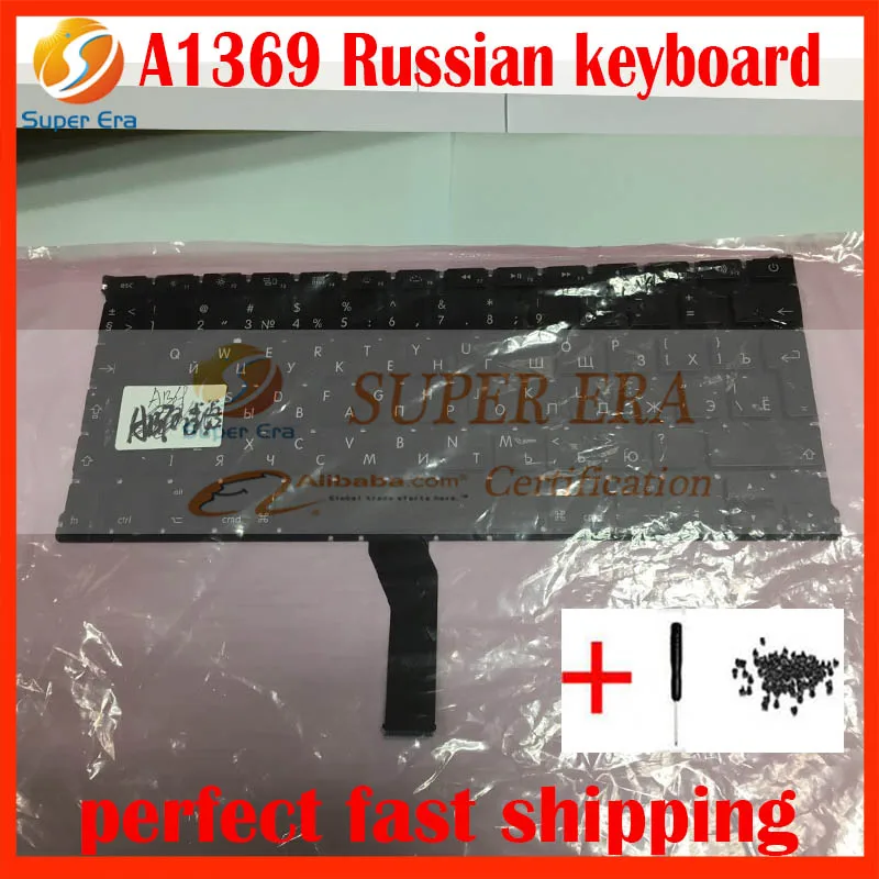 

5pcs/lot A1369 A1466 original russia keyboard for macbook air 13'' A1369 A1466 RU Russian keyboard clavier without backlight