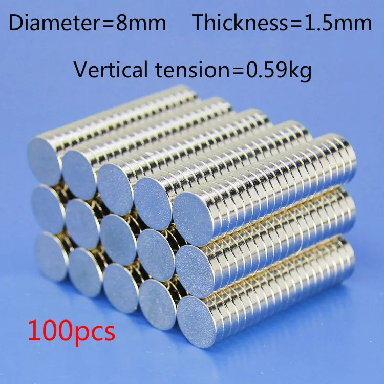 The 100pcs NdFeB D8x1.5mm thin circular strong