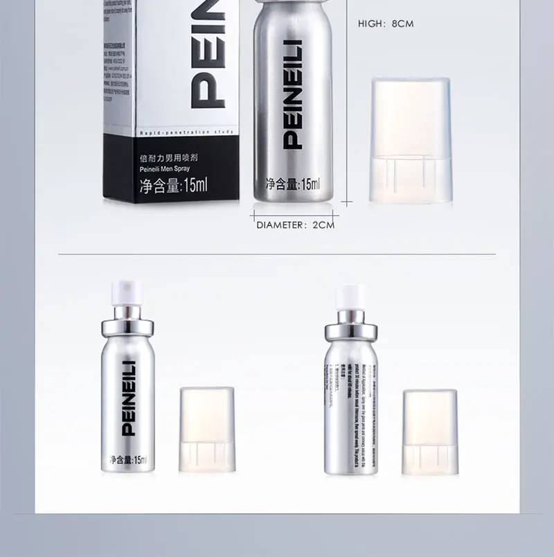 PEINEILI Sex Delay Spray Oil Products Premature Ejaculation Quick Extended Male Delay SexTime Penis Enlargement Erection Cream