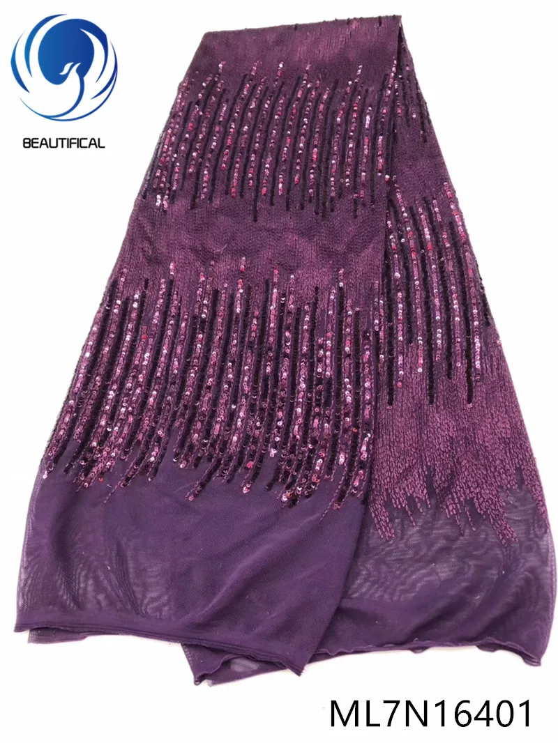 

Beautifical african lace fabrics for dress Latest style elasticated net lace fabric with sequins 5yards lace fabric ML7N164
