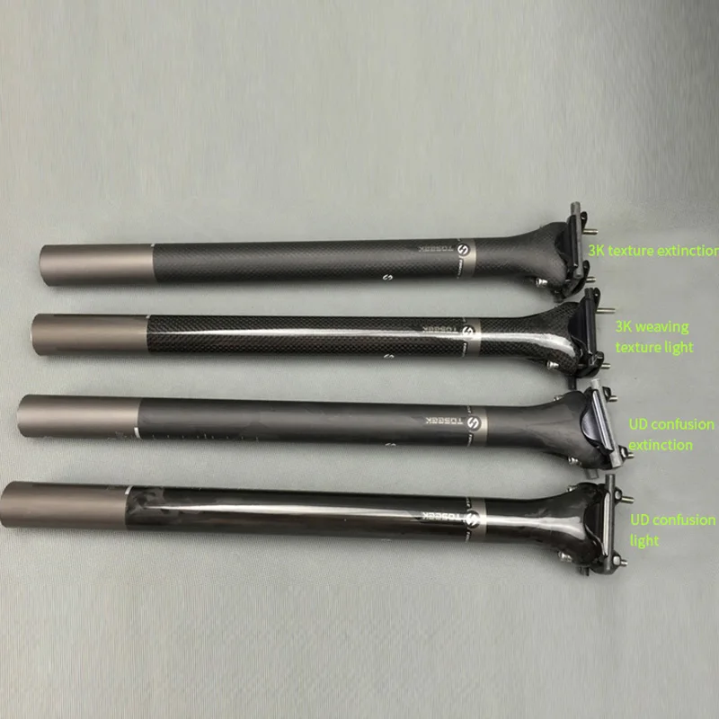 MTB Bicycle Full Fiber Mountain Bike /road bike/ foldable Seat Post Straight Head Tub 0 Degrees