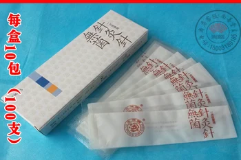

Yunlong beauty acupuncture needle face massage single use disposable sterile acupuncture needle 0.16*7mm
