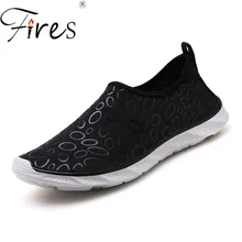 Пожарная Мужская водонепроницаемая обувь; спортивная обувь для улицы; летние пляжные Прогулочные кроссовки; унисекс; легкая акваобувь; обувь для пар; обувь для плавания