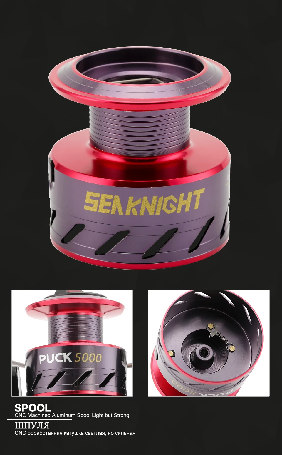 puck_08