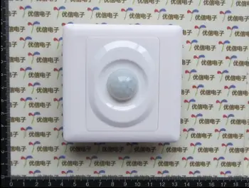 

Infrared human body induction LED lamp switch