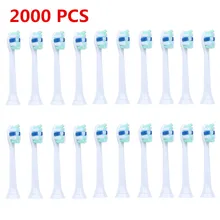 2000 шт DHL сменные насадки для щёток для всех Philips Sonicare оснастки электрическая зубная щетка