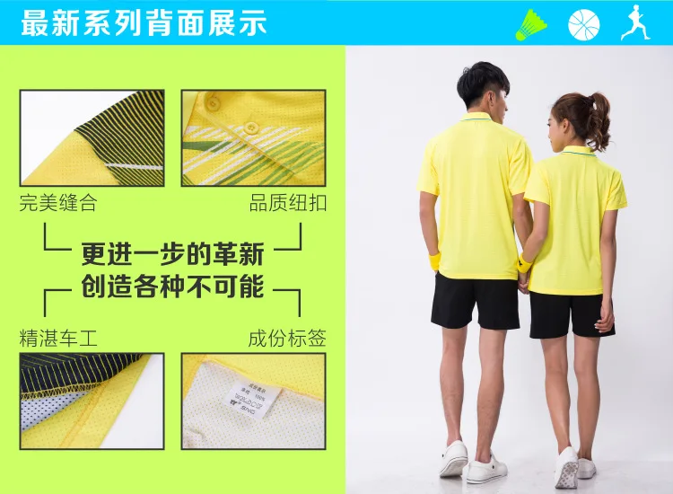 Китайский Настольный теннис, одежда для бадминтона, Спортивная футболка для настольного тенниса, теннисные футболки, футболки для пинг-понга+ шорты, zumaba