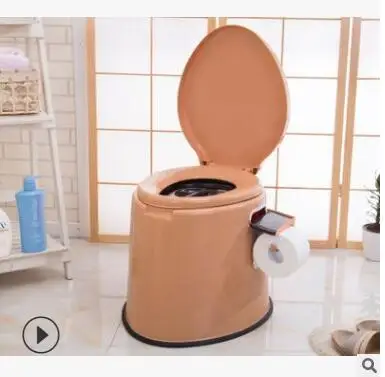 

obile phone stand 34CM multi-functional movable anti-skid toilet for medical convenience