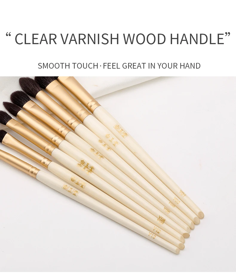 9支羊毛眼影刷_10