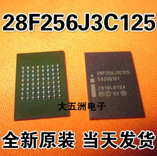 

SZFTHRXDZ 100% new original 28F256J3C125 RC28F256J3C125 BGA64
