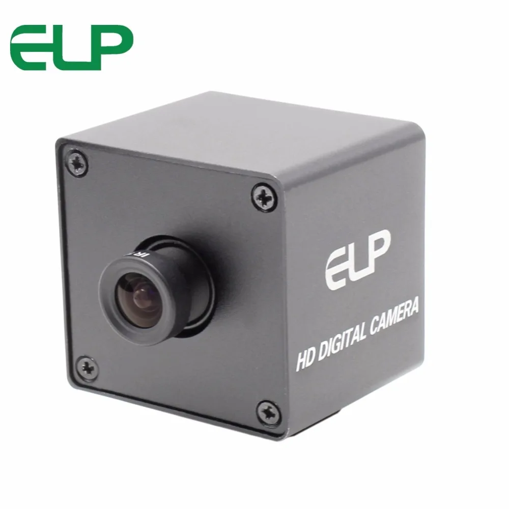 ELP security camera40
