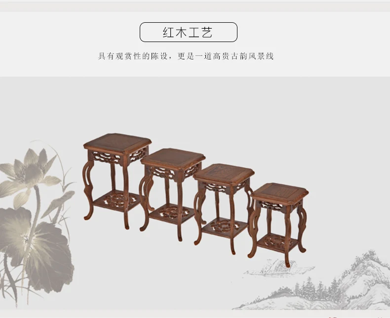 Азиатский венге деревянная База Ваза чайник основа пьедестал природа деревянная подставка Восточное традиционное украшение