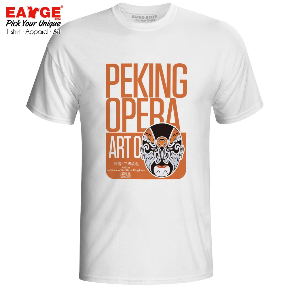 

Art Of XuChu T Shirt China Novel Legacy Romance of the Three Kingdoms Beijing Peking Opera T-shirt Design Men Women Tee
