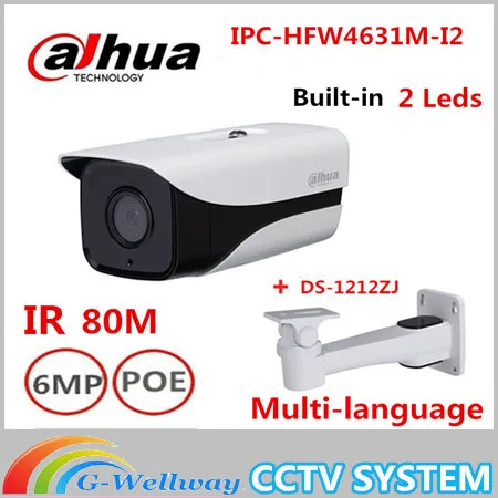 

Original ahua 6MP 3072*2048 IP camera Dahua-IPC-HFW4631M-I2 Bullet IR 80M Waterproof outdoor full HD Support POE IPC-HFW4631M-I2