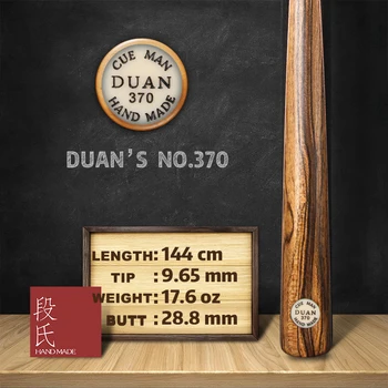 

China DUAN'S CUE Snooker Cue 100% All Handmade Professional Billiard Cue Black 8 Athelete Use 9.65 mm Tip Billiard Stick NO.370