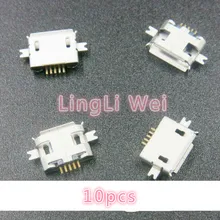 10pcs Micro usb connector 2feet Mini usb 5P heavy plate 1.0 SMD female Tablet charging seat Mobile phone charging socket