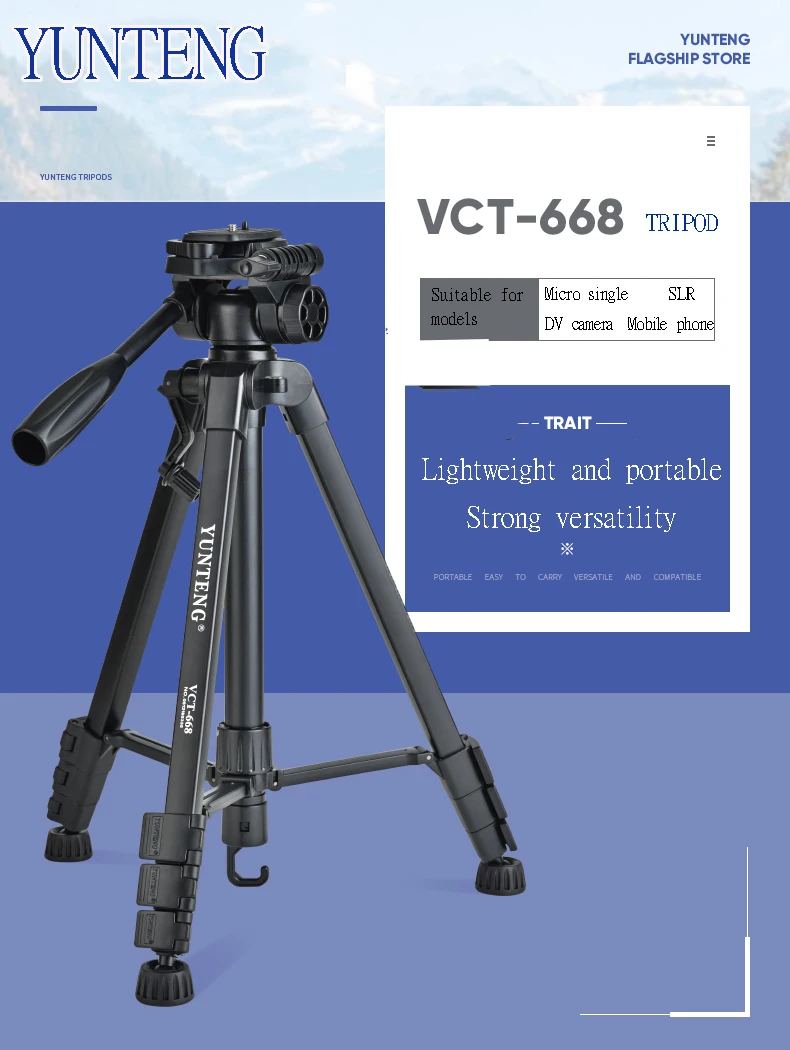 YUNTENG VCT-668 Tripod with Damping Head Fluid Pan camera DV Phone VCR Video