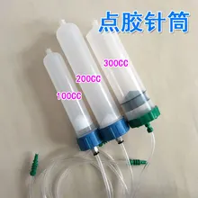 3 шт./компл. 100CC 200CC 300CC Дозирующий шприц+ адаптер+ поршень, шприц с резьбой, эпоксидный, Дозирующий шприц