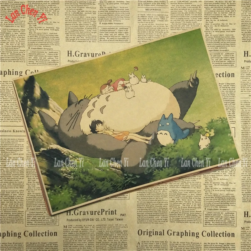 Miyazaki Hayao Tonari no Totoro кино искусство крафт бумага постер Бар Кафе Настенная Наклейка