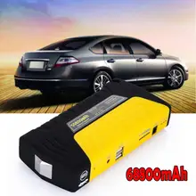 Мини аварийного пусковое устройство 68800 мАч 4USB автомобиль скачок стартер 12 В Портативный Мощность Bank автомобилей Зарядное устройство для автомобиля Батарея booster