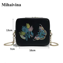 Mihaivina, модная Женская поясная сумка из искусственной кожи, женская сумка на пояс с цепочкой, Сумка с клапаном-бабочкой, сумки на плечо, роскошная поясная сумка