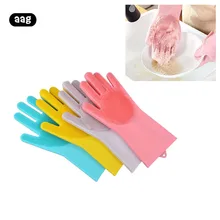 AAG 1 пара силиконовой посуды перчатки волшебные толстые прочные резиновые щетки чистящие жаростойкий класс посудомоечной машины