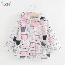 LZH Baby Girls Trench Coat 2018 Spring Flower Girls Jacket For Girls Windbreaker For Boys Kids Outerwear Coat Children Clothes