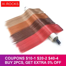 Wjlz5050 Xi Rocks Ombre синтетические волосы для наращивания на заколках 50 см длинные прямые накладные шиньоны для женщин парики
