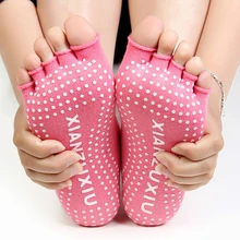 Женские носки для йоги Половина Носок Нескользящие женские массажные спортивные носки половина пальцев хлопок теплые упражнения Бег шланг