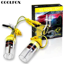 Coolfox 12В 55 Вт 110 Биксеноновые H4 HID комплект ксеноновых фар H7 H1 H11 H8 H9 HB3 HB4 9005 9006 6000 К ксенон автомобильный Стайлинг огни