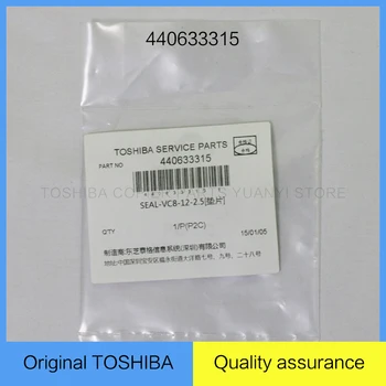 

5Pieces Original TOSHIBA Copier Parts 4406333150 SEAL-VC8-12-2.5 For Model eS550/650/810*DP55/65